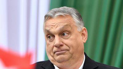 Орбан в Украине – где распространена известная венгерская фамилия - карта