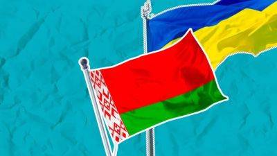 Украина расторгнет соглашение с Беларусью о взаимной защите инвестиций