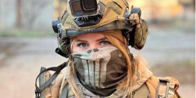 «Заметила, что людям все равно». Украинская защитница Валькирия рассказала, какое видит отношение к военным в тылу и дала совет украинцам
