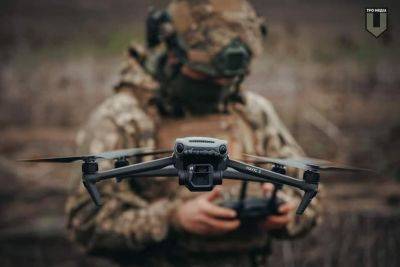 Открыт сбор на дрон для наших воинов в Авдеевке | Новости Одессы