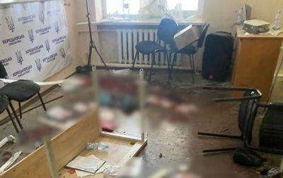 Подрыв гранат на Закарпатье: в ОГА рассказали о состоянии раненых