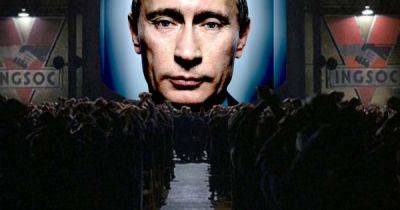 Путин подтвердил, что хочет уничтожить Украину, а в голове россиян живет "Большой брат", — политолог
