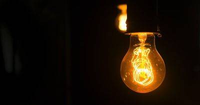 Ради света в домах: украинцев призвали экономить электроэнергию