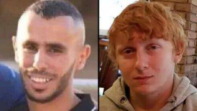 Даниэль Хагари - Трагедия в Газе: трое заложников по ошибке убиты ЦАХАЛом - vesty.co.il - Израиль - Газа