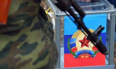 "Фарс": На оккупированной Луганщине на "президентских выборах" можно голосовать без паспорта РФ