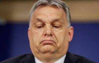 На саммите ЕС Венгрия заблокировала решение о выделении Украине 50 млрд евро