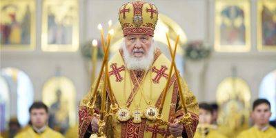 СБУ объявила в розыск патриарха РПЦ Кирилла