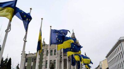 Украина со следующей недели начинает работу с ЕС для подготовки переговоров – Стефанишина