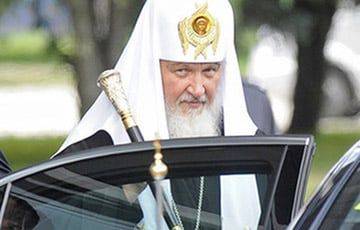 Главу РПЦ Кирилла объявили в розыск в Украине