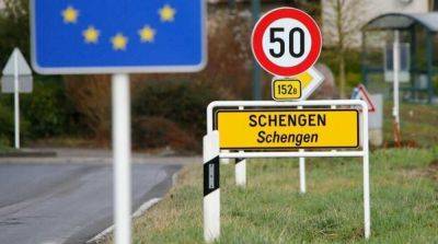 Нидерланды изменили позицию по присоединению Болгарии к «шенгену»