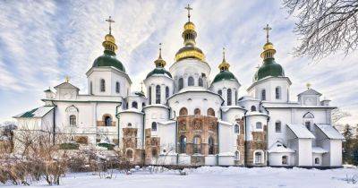 Софийский собор в Киеве - архивные фото 19 и начала 20 века