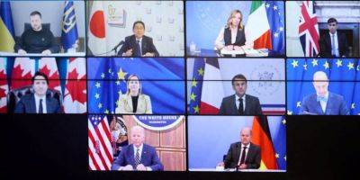 G7 близки к возможной конфискации российских активов для Украины — FT