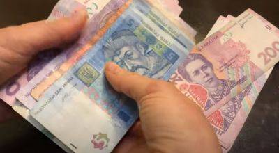 Новый налог для украинцев: заплатят даже те, у кого зарплата в конверте