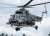Аргентина передаст российские вертолеты Украине