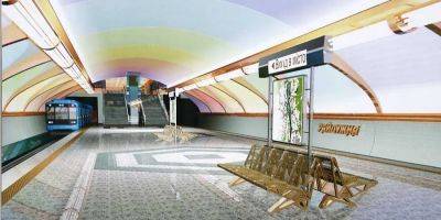 «Метро на Троещину? Не при Кличко!» Архитектор киевской подземки рассказал, почему остановили проектирование коричневой ветки