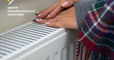 Жители Мариуполя до сих пор без тепла в домах