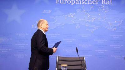 Саммит ЕС: помощь Украине и венгерское вето