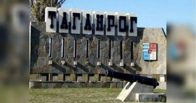 В Таганрог сообщают о «бавовне»: россияне подняли в воздух вертолеты