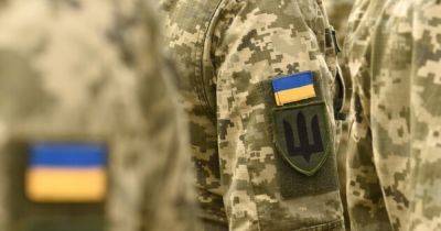 В Украине хотят усилить мобилизацию, привлекшие местные власти