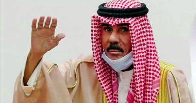 Умер 86-летний правитель Кувейта Наваф аль-Ахмед