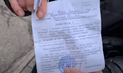 Военкомы взялись за мажоров: ТЦК нагрянули в самый дорогой ресторан Киева – повестки давали направо и налево