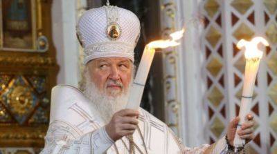 В россии отреагировали на подозрение патриарху РПЦ Кириллу