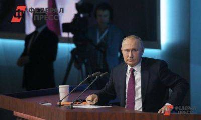 После оговорки Путина для пенсионеров отменят комиссию банку за оплату ЖКУ