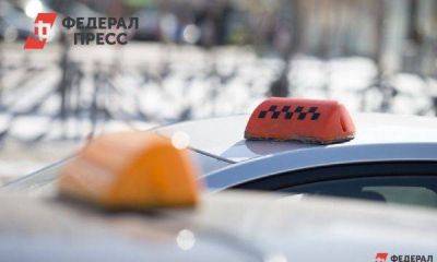 Евгений Поторочин - Как сэкономить на такси в новогодние праздники - smartmoney.one - Москва