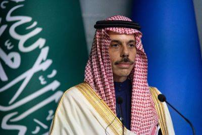 Саудовская Аравия: Палестинская автономия может и должна управлять Газой