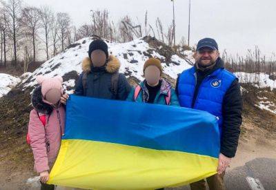 Депортация детей в Россию – Украина вернула еще троих детей домой
