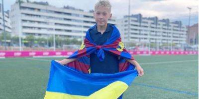 Украинский футболист забивает невероятный гол за Барселону — видео