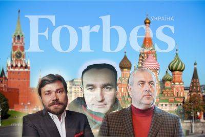 ЗМІ розповили про "подарунок" для Путіна: виявилось, що російський олігарх Малофєєв викуповує Forbes Україна