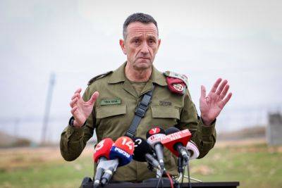 Начальник генштаба Герци Алеви принял на себя ответственность за расстрел заложников в Газе
