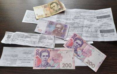 Тарифы на свет с 1 января: украинцам рассказали, какие цифры будут в платежках