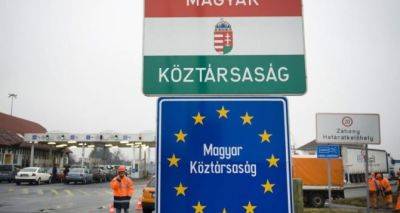 Из Венгрии в направлении Румынии стоит пятикилометровая очередь грузовиков