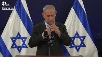 Нетаниягу назвал цели и сроки окончания военных действий в Газе