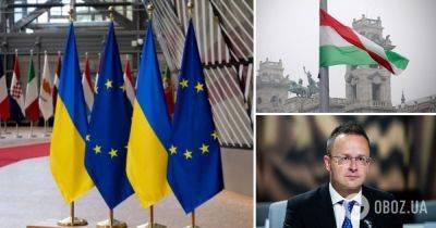 Виктор Орбан - Петер Сийярто - Вступление Украины в ЕС – в Венгрии боятся убытков от переговоров по вступлению Украины в ЕС - obozrevatel.com - Украина - Венгрия - Будапешт - Брюссель - Ес