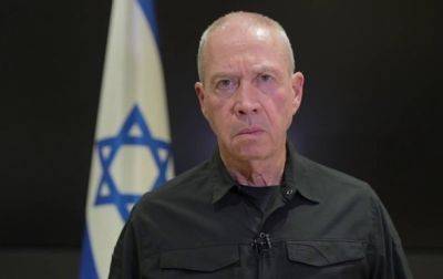 Йоав Галант - Расстрел заложников: министр обороны Израиля сделал заявление - korrespondent.net - Украина - Израиль