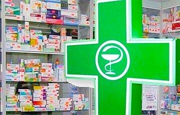 В Минске открылась аптека, в которой нет лекарств и ничего нельзя купить