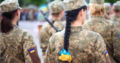 Женщинам приготовиться: в Парламенте готовят законопроект о военном учете для женщин