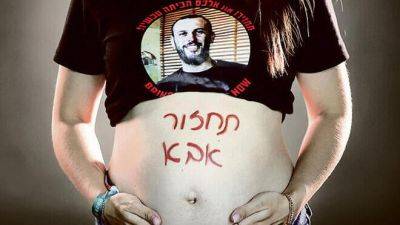 Мать похищенного ХАМАСом Алекса Лобанова объявила голодовку: "Для меня все потеряло смысл"