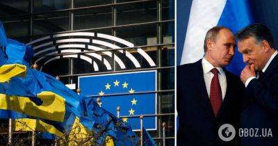 Орест Сохар - Будапешт нарывается на вылет из ЕС из-за Украины