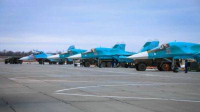 СБУ и ВСУ успешно атаковали аэродром в Ростовской области - источник