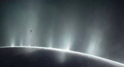 Ученые нашли молекулы спирта и кислорода на спутнике Сатурна