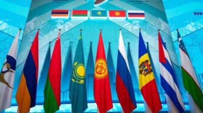 Узбекистан и ЕАЭС — три года сотрудничества