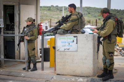 Теракт в Самарии, ранен 49-летний резервист. Террориста поймали час спустя - news.israelinfo.co.il