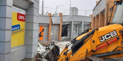 Магазины проваливаются под землю: в Киеве возле метро Демиевская начал проседать асфальт