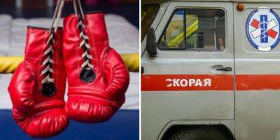 Не открывался шлагбаум. В России скорая не успела госпитализировать юного спортсмена — он погиб на боксерском ринге