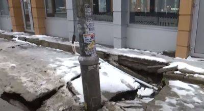Полгорода уйдет под землю: в Киеве проваливается территория над метро — жуткие кадры