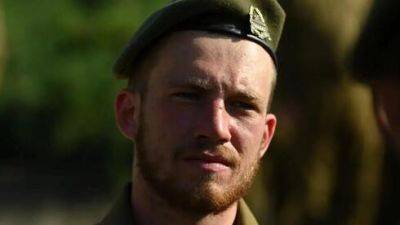 Старший сержант ЦАХАЛа Борис Дунавецки погиб в бою в секторе Газы